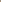 Aba Velvet Pleat Long Sleeve Top - Pale Taupe - Detail 4