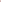 Aubin Tulip Jacquard A-line Mini Skirt - Pink - Styled
