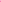 Chris Borg Waistcoat – Pink - Styled