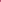 Didee Baby Cord Mini Dress - Pink - Detail 2