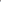 Ellie Cable Quilt Puff Sleeve Sweatshirt - Marl Grey - Detail 1