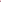 Jan Cable Quilt Sweatshirt - Pink - Detail 1