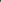 Jayelyn Babycord Flared Trouser - Forest Green - Detail 1