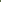 Hilton Linen Mix Shorts - Green - Detail 5