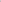 Melvin Velvet Wide Leg Trousers - Pink - Detail 2