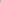 Merle Periwinkle V-Neck Mini Dress - Detail 3