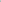 Montana Babycord Ric Rac Trim Tiered Midi Skirt - Teal - Detail 1