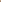 Vinita Soft Marl V-Neck Long Sleeve Top - Mustard - Detail 1