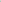 Zoeline Recycled Cotton Midaxi Skirt - Green - Detail 2