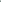 Cameron jersey top - Forest Green